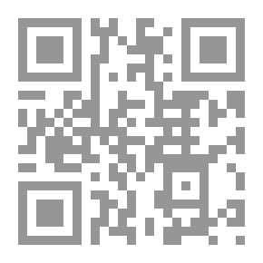 Qr Code خريدة القصر وجريدة العصرفي ذكر فضلاء أهل فارس