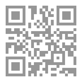 Qr Code التخطيط الإستراتيجي