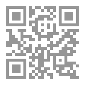 Qr Code The Palestinian State In The Zionist Strategy