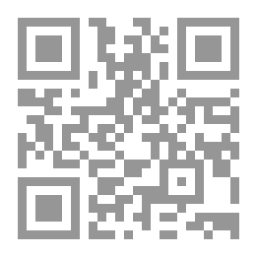 Qr Code أشعار و دراسات