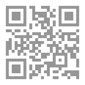 Qr Code المشكلات العملية في جريمة خيانة الأمانة والجرائم الملحقة بها