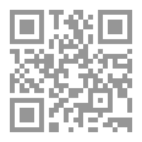 Qr Code الصحابة جيل القدوة