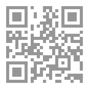 Qr Code رقيم الحبر