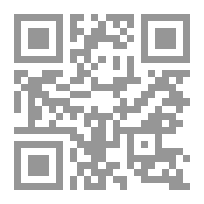 Qr Code The Epic Of Gilgamesh.