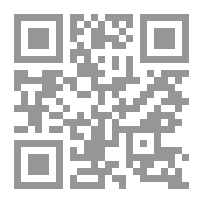 Qr Code الراوتر