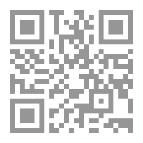 Qr Code البصائر والذخائر - الجزء الرابع