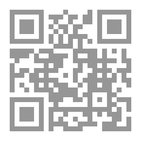 Qr Code الصدق الفني في الشعر حتى نهاية القرن الثاني