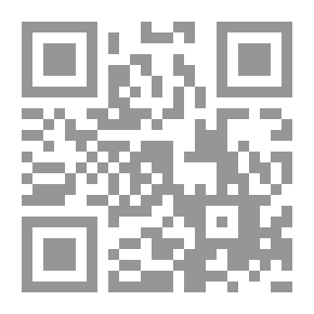 Qr Code Africa - C 1