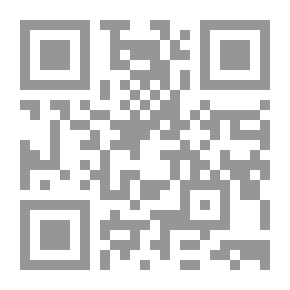 Qr Code ماذا الآن يا آدم؟