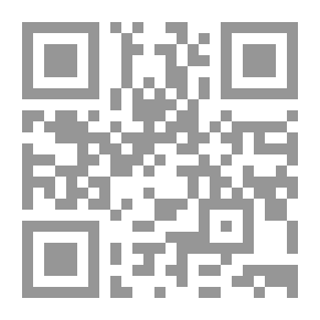 Qr Code An Introduction To The Pentateuch