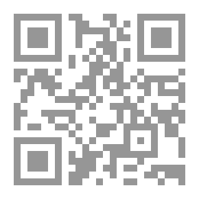 Qr Code التراث والنهضة : قراءات في أعمال محمد عابد الجابري