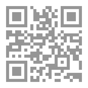 Qr Code يافا : حكاية غياب ومطر رواية لـ نبال قندس
