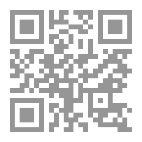 Qr Code الشارع الطويل: ليبيا