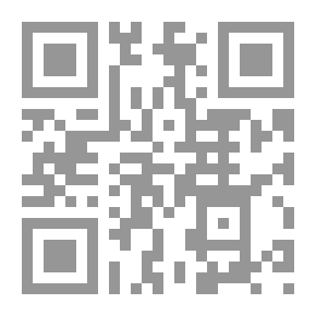 Qr Code موسوعة أحكام المحكمة الإدارية العليا من عام 1955 حتي عام 2010