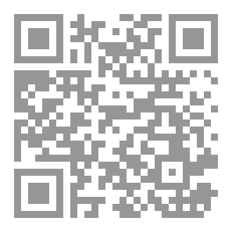 Qr Code پەیامی وریایی