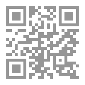 Qr Code الدليل الإجرائي لهيئة الدستور الغذائي ، الطبعة السادسة والعشرون