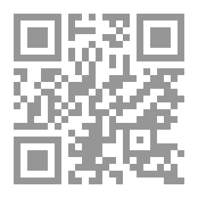 Qr Code حياة التابعين