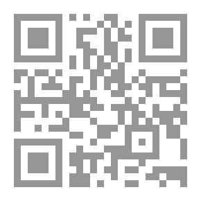 Qr Code Tics and Their Treatment