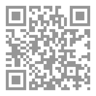 Qr Code اتجاهات السينما السورية