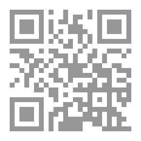 Qr Code جدل اللفظ والمعنى - دراسة في دلالة الكلمة العربية