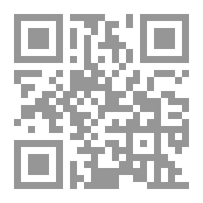 Qr Code ديوان الصنوبري أحمد محمد بن الحسن الضبي