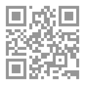 Qr Code الصابئة رشيد الخيّون