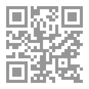 Qr Code Spanish Papers