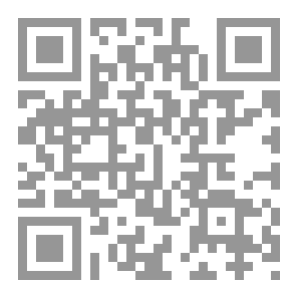 Qr Code بلاد الصمت