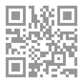 Qr Code رسالة في التسامح لـ جون لوك