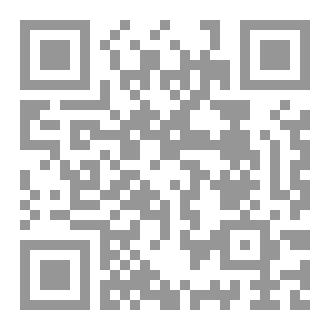Qr Code The Competition