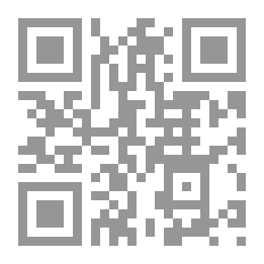 Qr Code الحاوي جملا من الفتاوى ج؛ 1