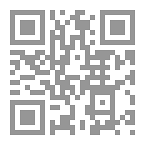 Qr Code كتابي الأول للخضروات: أول لوحة