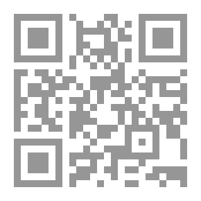 Qr Code Al-Risala Magazine Sixth Year Issue 261