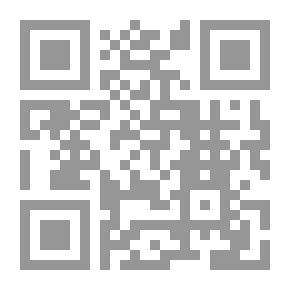 Qr Code The Wives And Children Of The Messenger Of God - May God Bless Him And Grant Him Peace