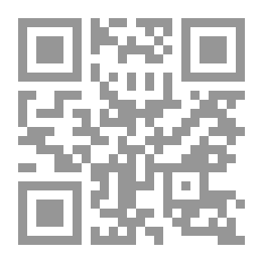 Qr Code Mistress Penwick