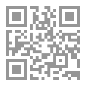 Qr Code علوم صف ثالث ع