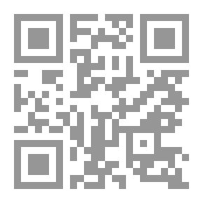 Qr Code اللغة والتفسير