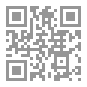Qr Code جعلوني مؤمنا