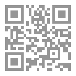 Qr Code Holy Quran.
