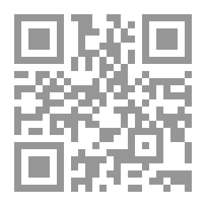Qr Code الإفريز