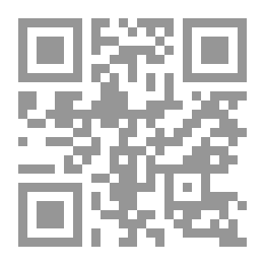 Qr Code استدراكات على تاريخ التراث العربي ج2