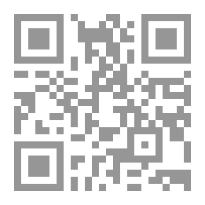 Qr Code الرحلة الاستكشافية إلى الفلبين