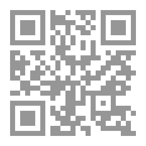 Qr Code العرب والعربية في عصر الثورة الحاسوبية