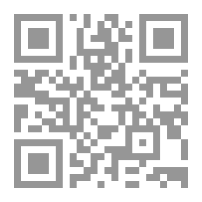 Qr Code الإستثمار في أطفال العالم الإسلامي