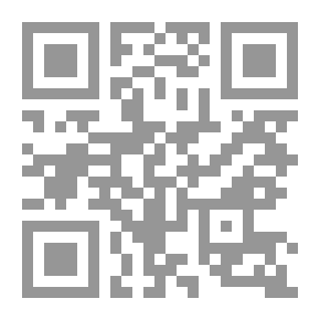 Qr Code سلسلة كوكتيل 2000 #40: المتحورون وقصص أخرى