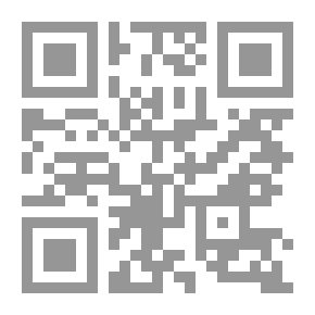 Qr Code The Eighth Voyage Of Sinbad