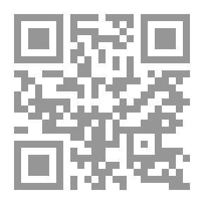 Qr Code أنا وأخواتها ` رحلة في أسرار الذات `