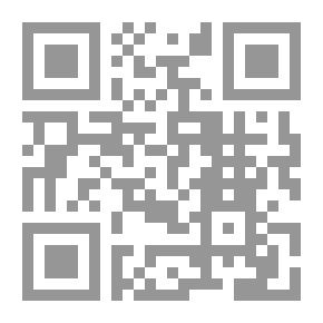 Qr Code رسائل ورد
