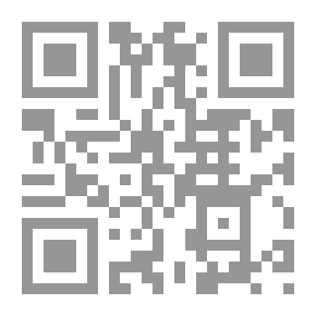 Qr Code اللغة العربية والوعي القومي