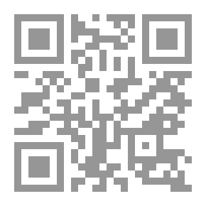 Qr Code علم الإجتماع السياسي